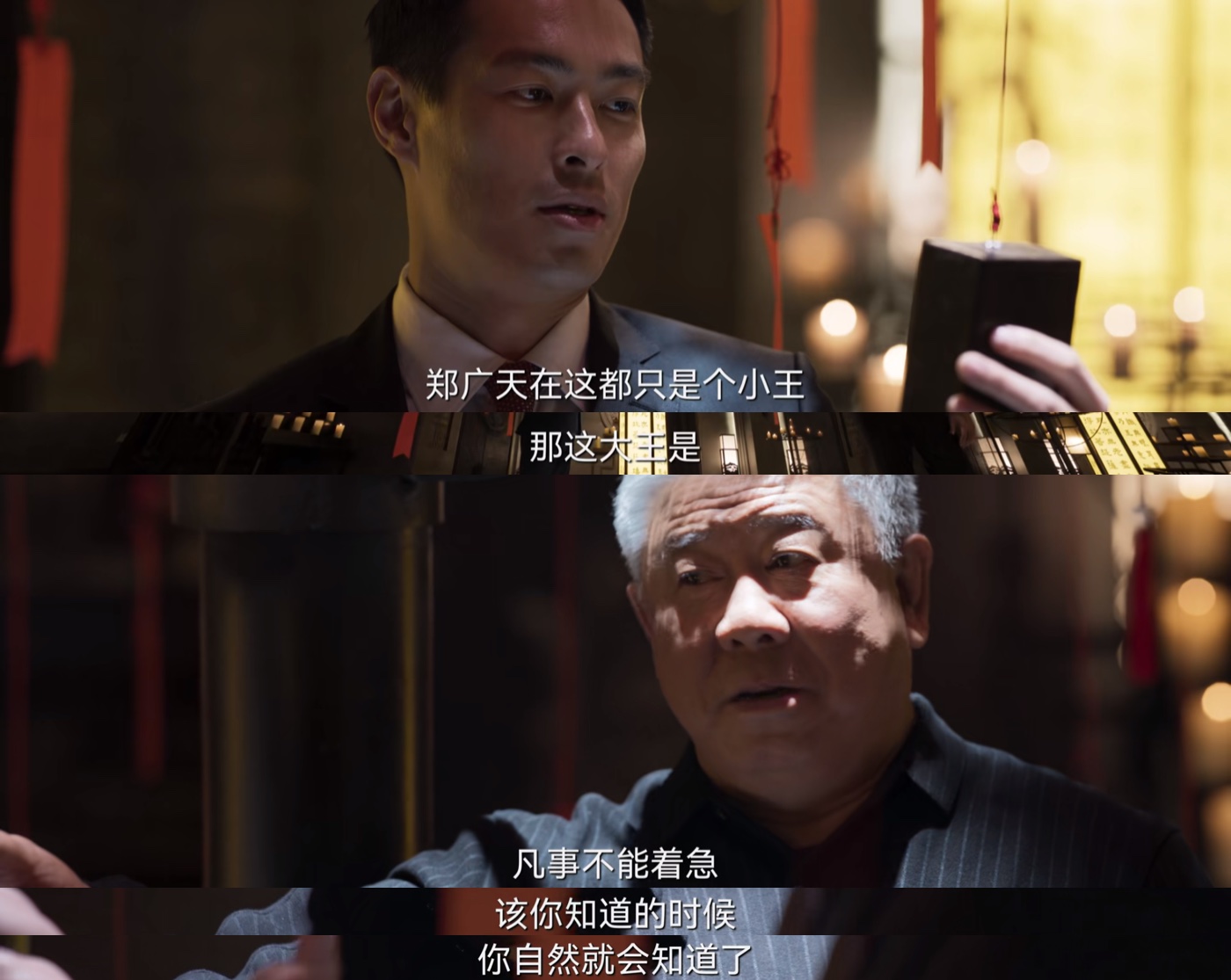 出道14年，曾为拍戏差点丢了命，38岁终于凭《罚罪》火了