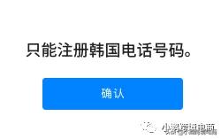 「新人向」保姆级教程，选品工具——Itemscout（上）