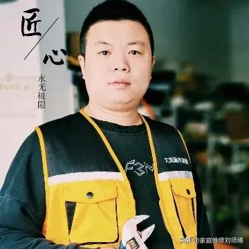 如何更换分水器视频教程,分水器更换正确步骤