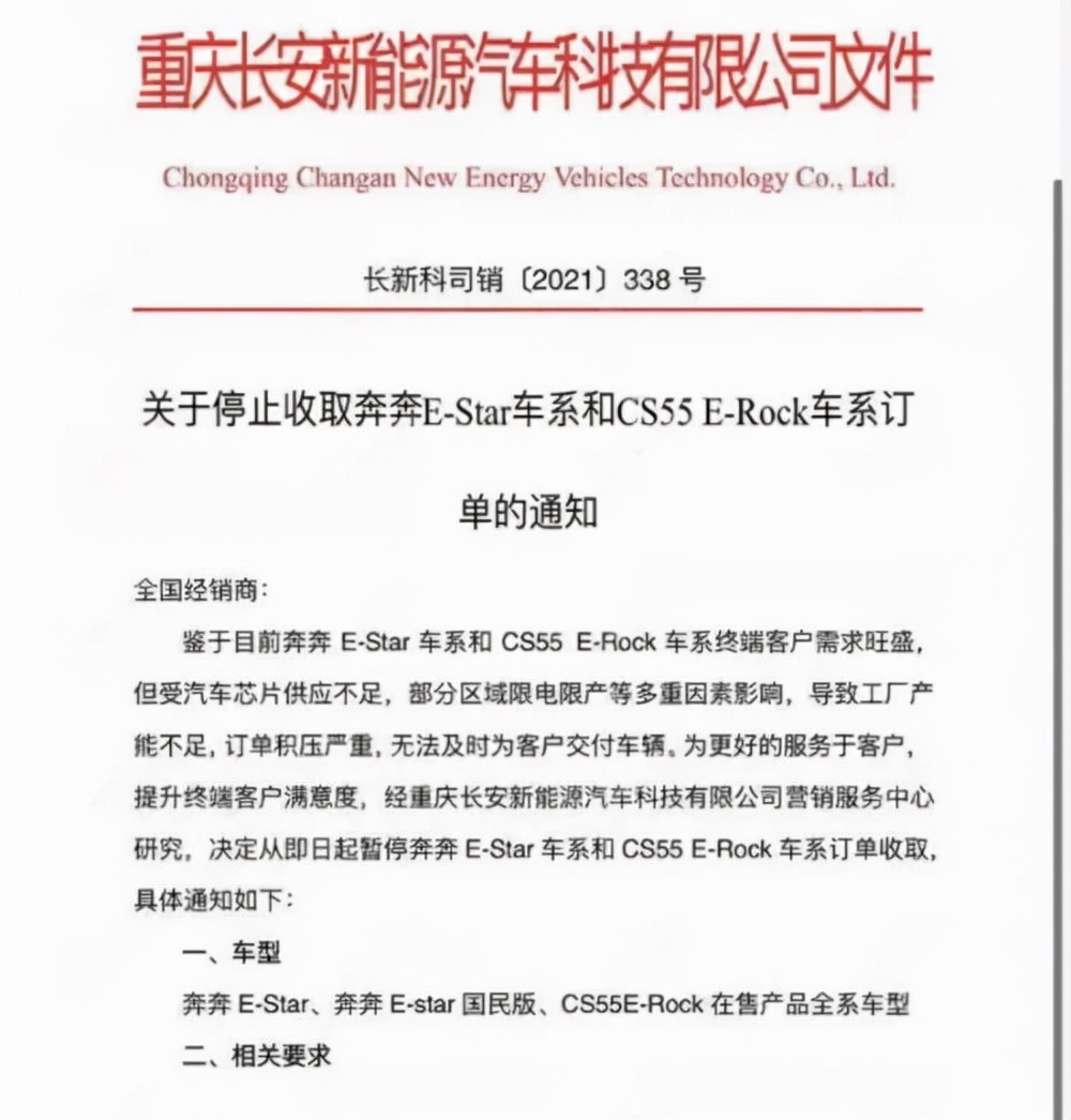领克09最新车评,辣眼车评领克