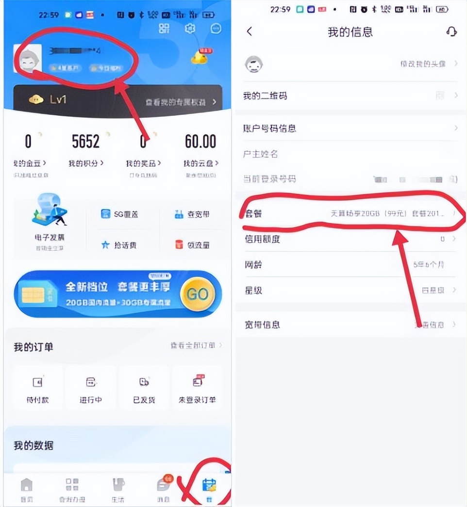 支付宝自动扣费怎样关闭自动扣费,如何强行关闭自动扣费