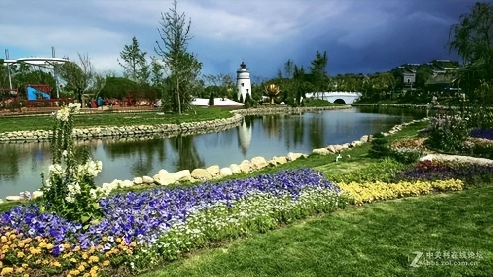 第十届国际园林博览会邮票多少钱,2019年北京世界园艺博览会邮票