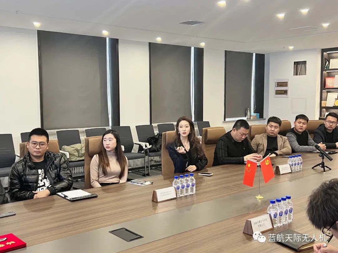 高共识强联手翼启飞科技与蓝航无人机战略合作签约仪式圆满成功