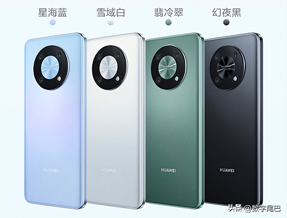 华为畅享50pro鸿蒙系列手机,华为畅享50pro是完整的鸿蒙吗