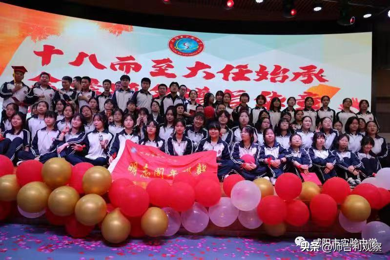 咸阳市实验中学官网报名招生简章,咸阳市实验中学2024初一招生