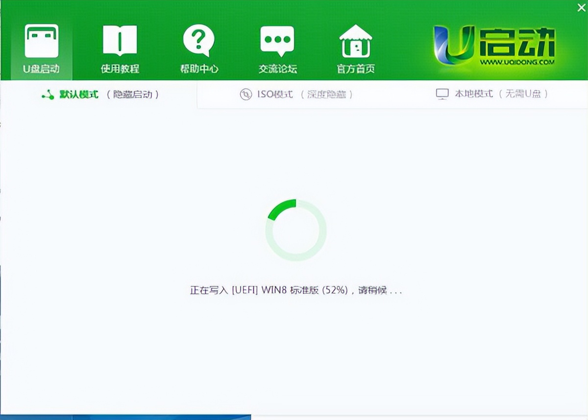 如何制作启动u盘和重装系统,如何制作启动u盘