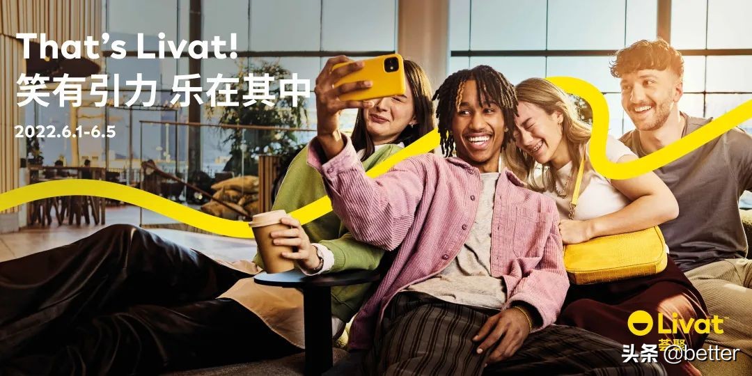 这里有一份双节大礼，1.99承包5天的快乐