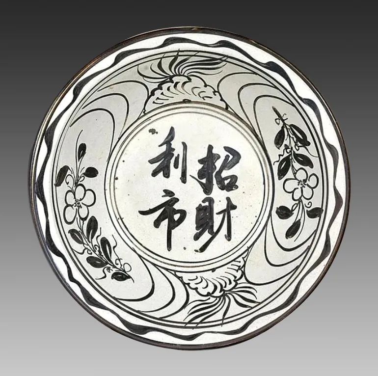 催旺财运-金元磁州窑白地黑彩绘“招财利市”纹梅瓶图像研析