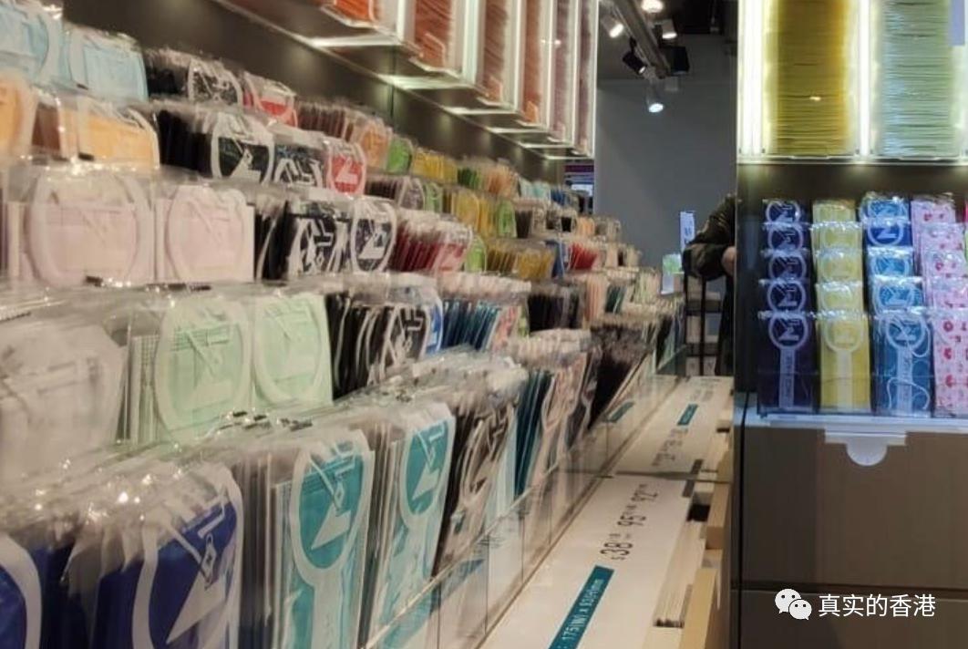 如今的香港怎么样了,如今的香港情况