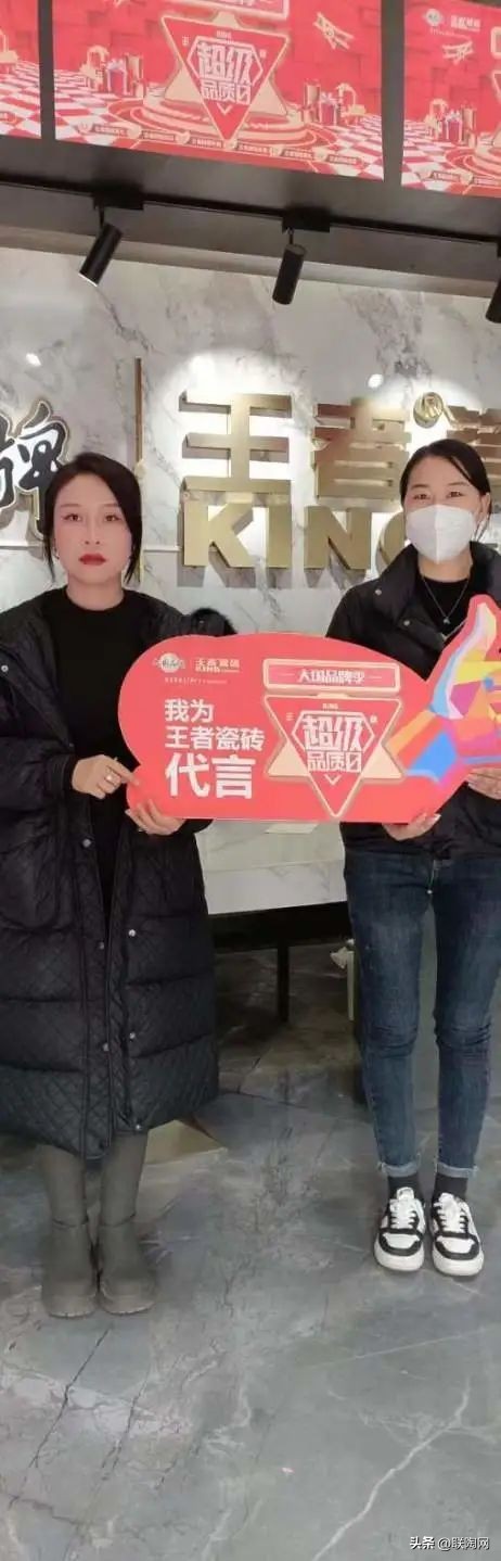 大促一触即发,大促火爆开场