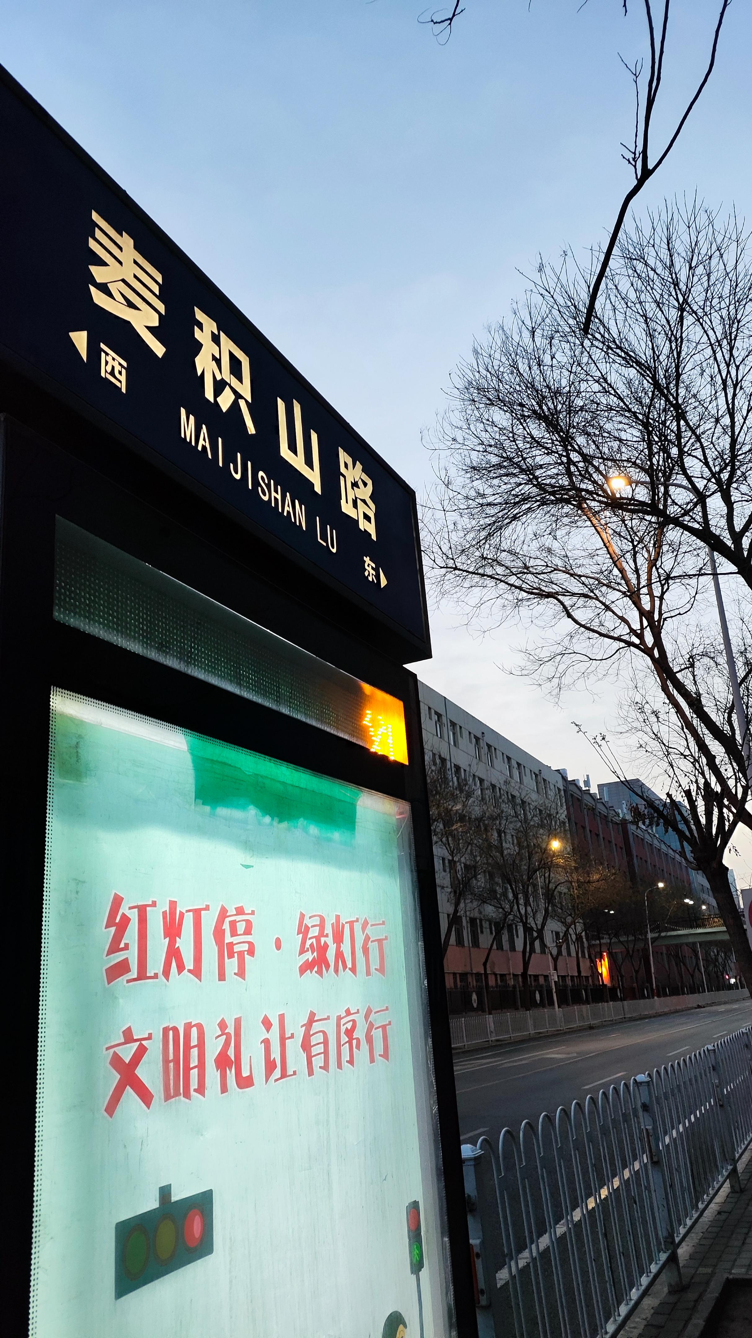 2个人去云南旅游5天多少钱,去北京穷游三天需要多少钱费用