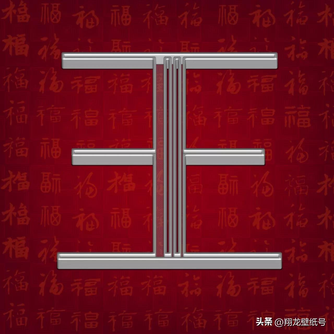 微信头像空心,微信中空头像