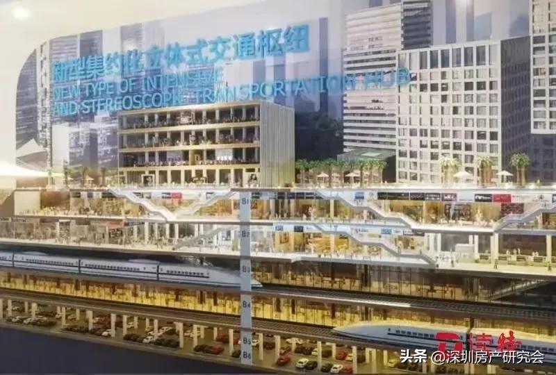 一文全面认识前海，高度关注和质疑并存的风口区域