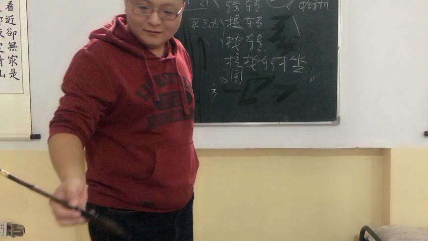 五小丑玩书法，你的地位并不能掩盖水平的不足