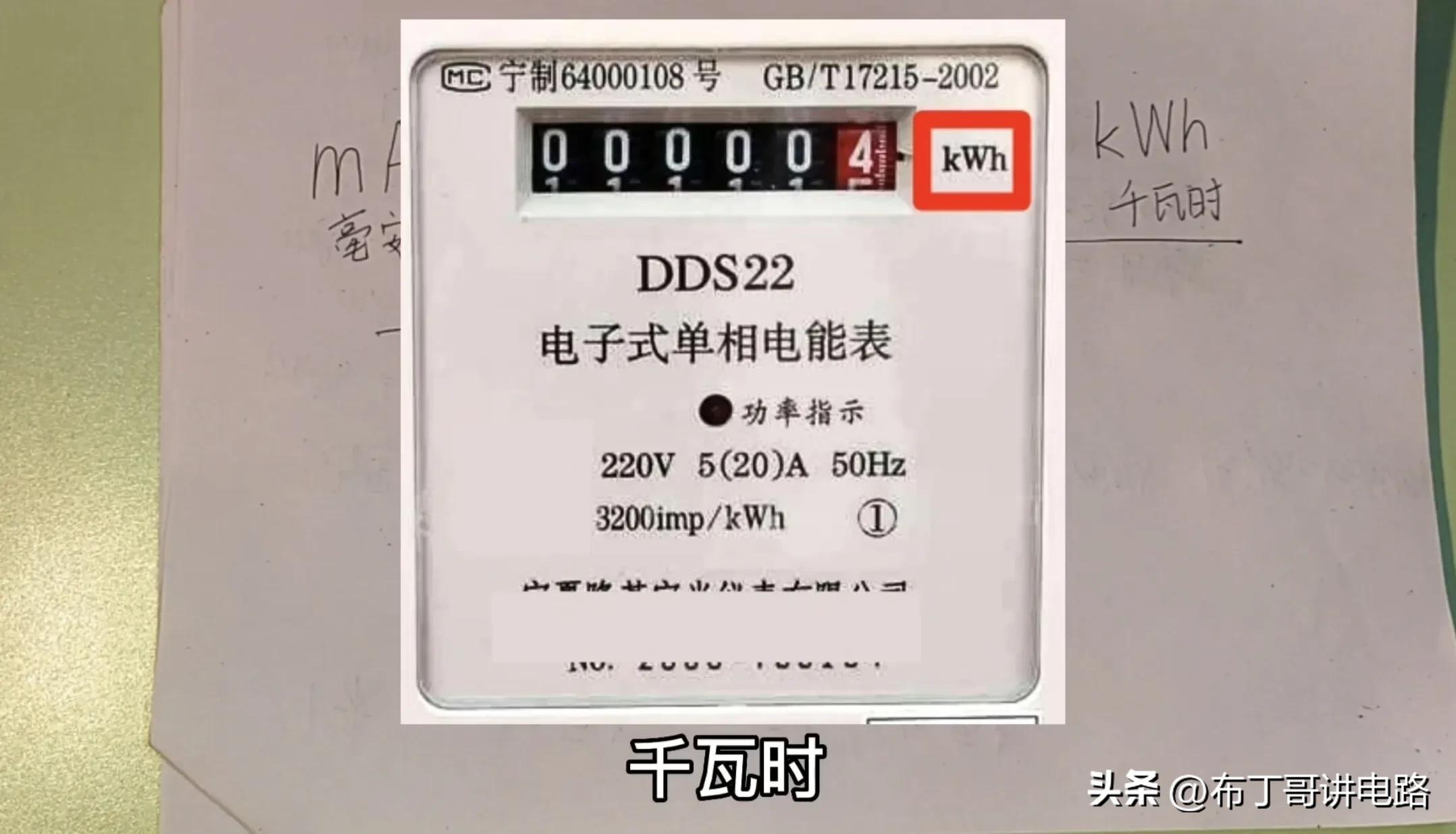 购买锂电池有哪些坑,买锂电池要注意哪些坑