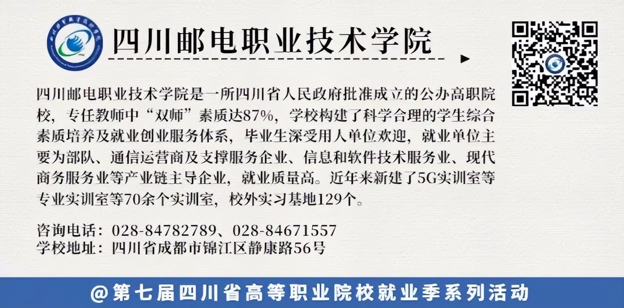 立足学科特色发挥自身优势,立足专业谋划发展的感受