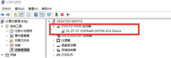 如何刻录无损cd音乐光盘里的音乐,自己刻录cd唱片