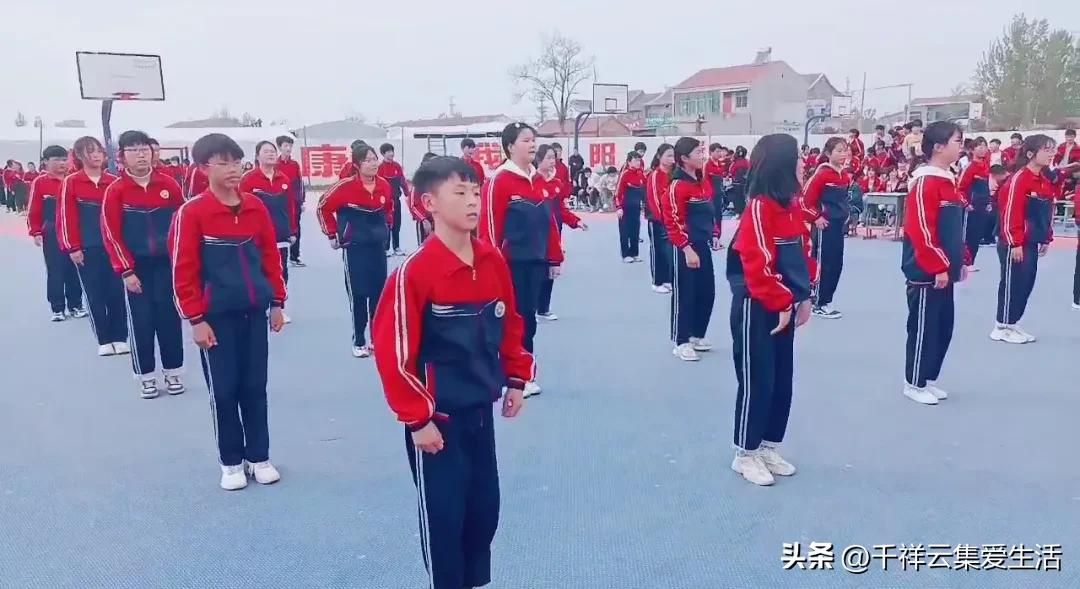 如何当好班主任课件,如何当好初中班主任的方法