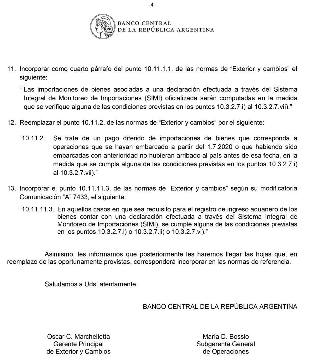 出货是否需要报关再收美金,出货注意事项有哪些