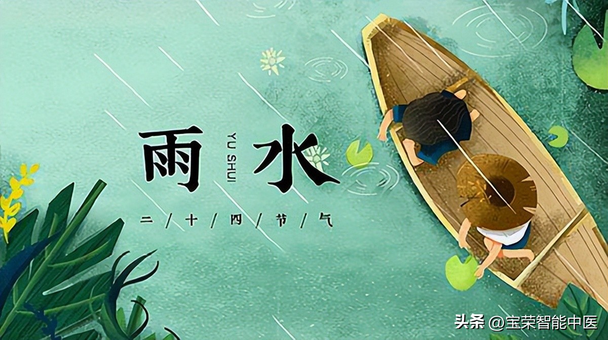 夏天雨水高发记住这些,雨水多注意事项