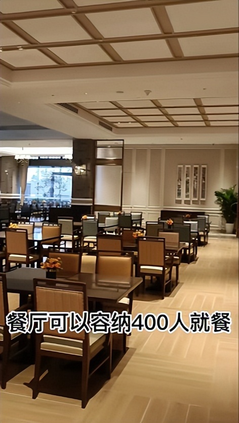 泰康之家高端养老社区怎么样,泰康之家高端养老社区大清谷
