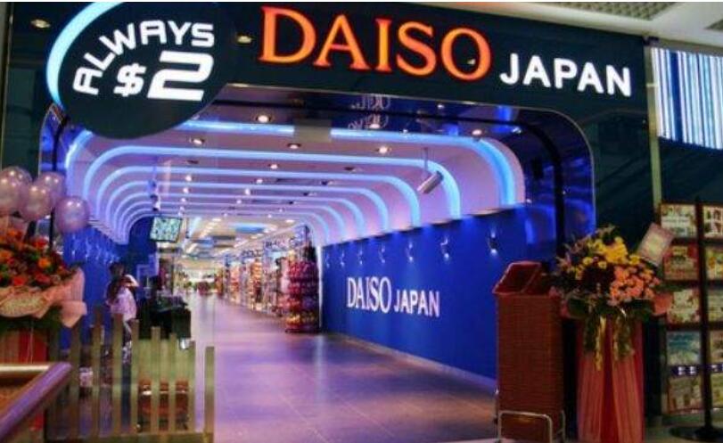 2023年新加坡消费税,新加坡消费税上调