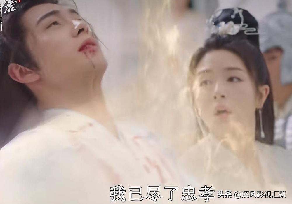 星落凝成糖剧透夜昙填补归墟,星落凝成糖青葵归墟章节