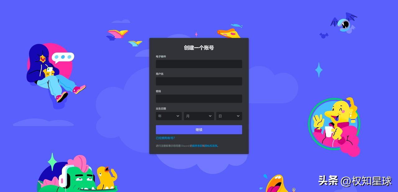 ai画图入门教学,ai绘图软件攻略