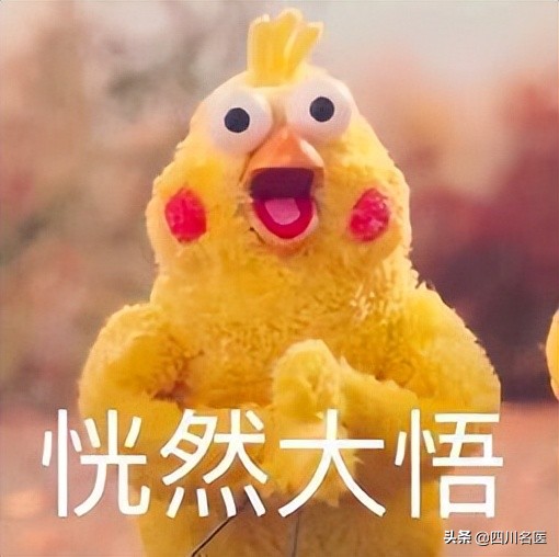 一定要睡够8小时？华西医生：每晚这个点之前睡觉，更重要