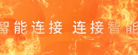 秋叶原有低烟无卤网线吗,低烟无卤网线跟pvc网线有什么区别