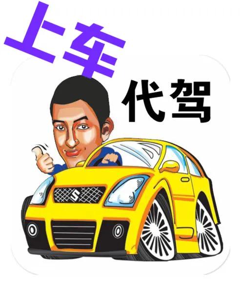 上班族怎样做副业赚钱,适合上班族的副业推荐女生