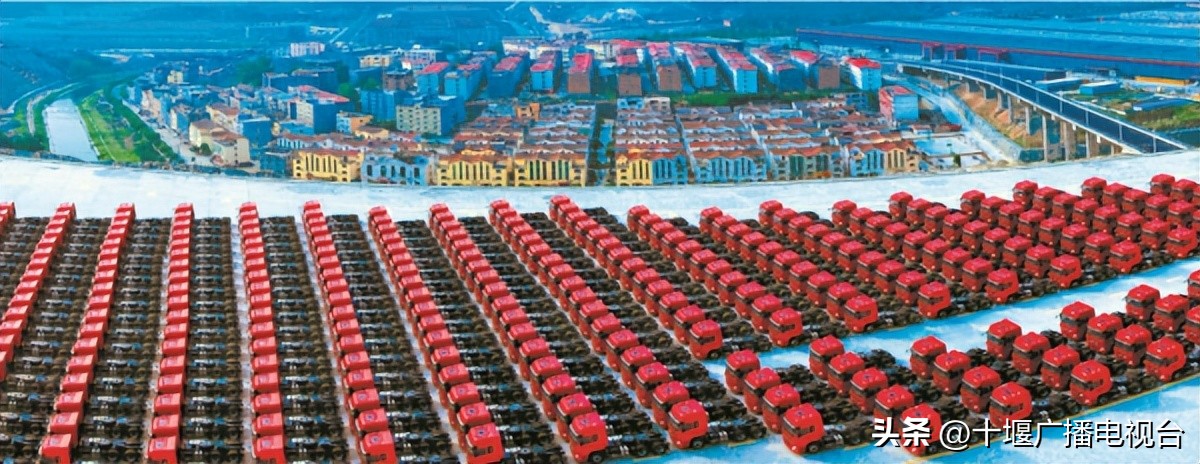 全国百强！为什么是十堰？