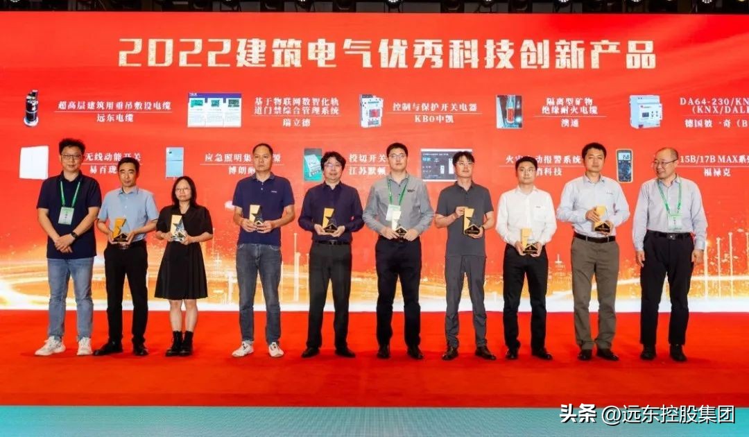 远东电缆是电缆行业第一名吗,远东电缆十大品牌