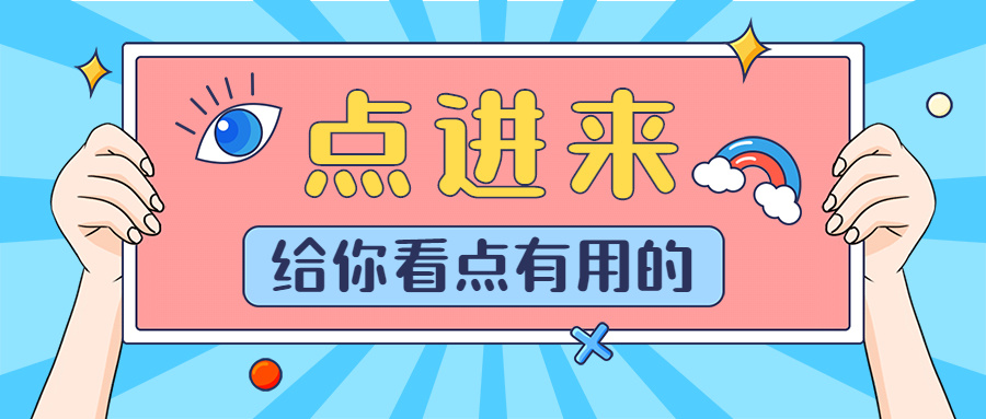 5g技术为什么越来越受欢迎,5g技术为什么不火了