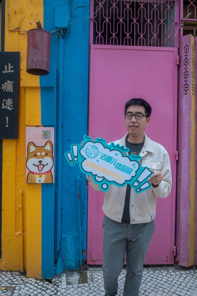 澳门物价贵吧,澳门物价为什么那么贵