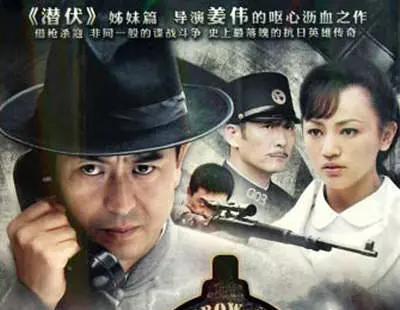 悬崖和潜伏谁拍得早,潜伏和悬崖哪部更经典