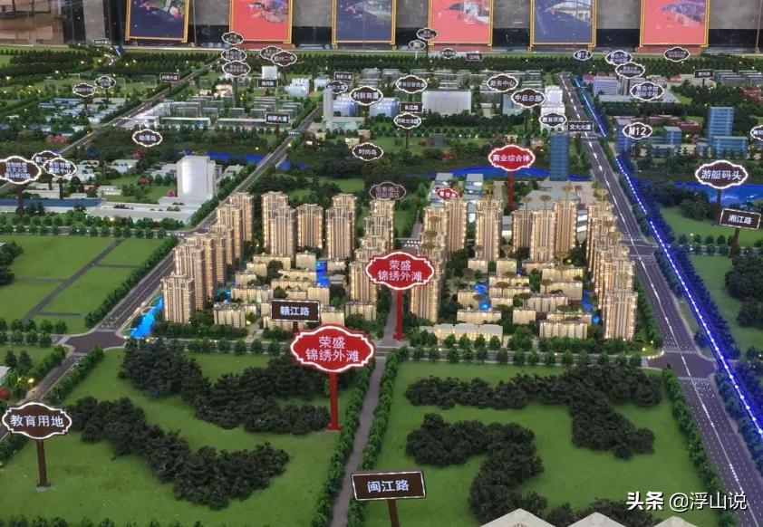 青岛楼市四大黄金坑,盘点青岛楼市潜坑之一