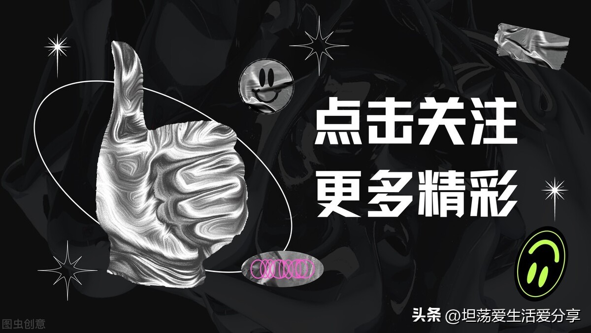 短头发蛋卷头发型正面,俏皮短蛋卷头戴什么帽子