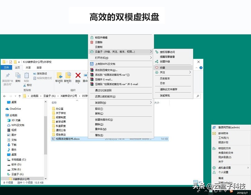 清理c盘垃圾最简单的命令,常用c盘清理操作