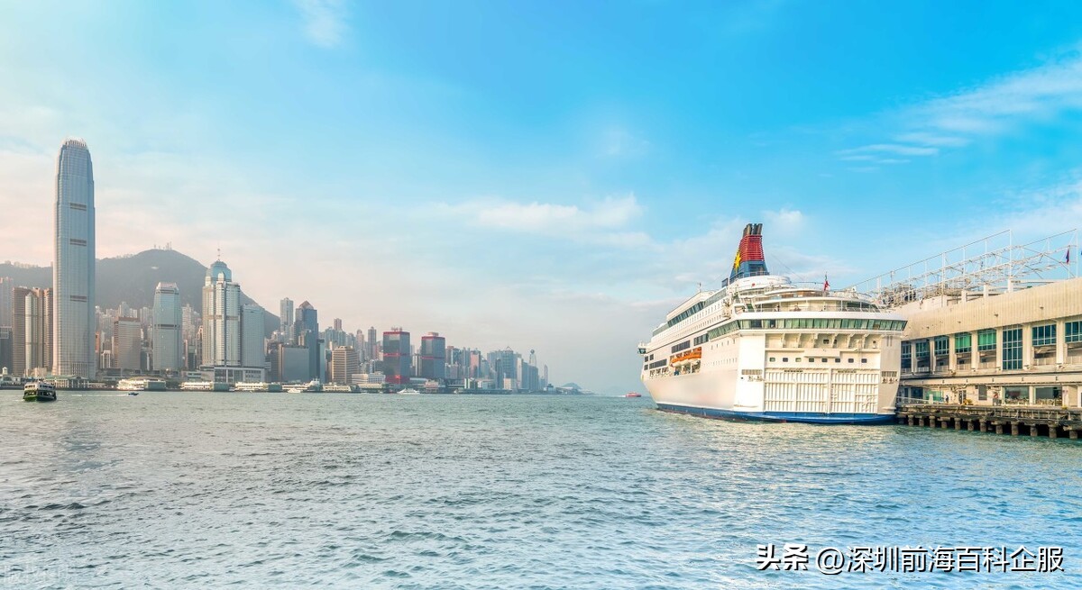 怎样注册前海的公司,香港个人怎么注册深圳前海公司