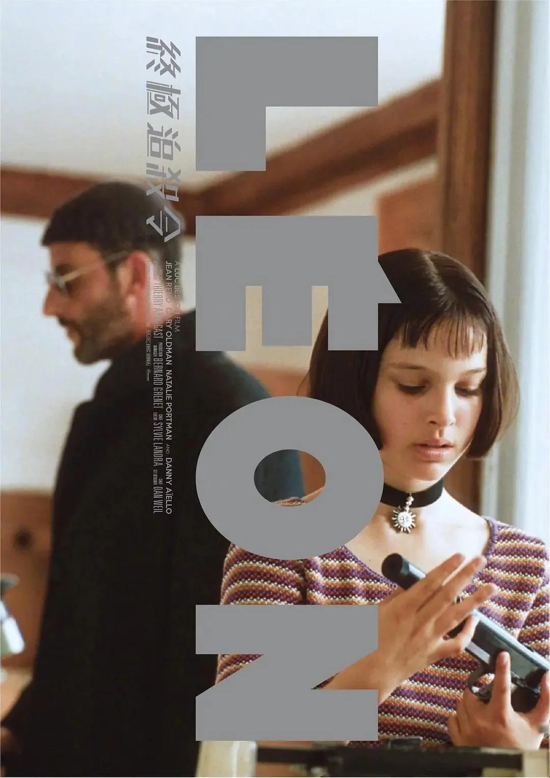 男人必看的十部经典电影,7-12岁儿童励志必看十部国语电影