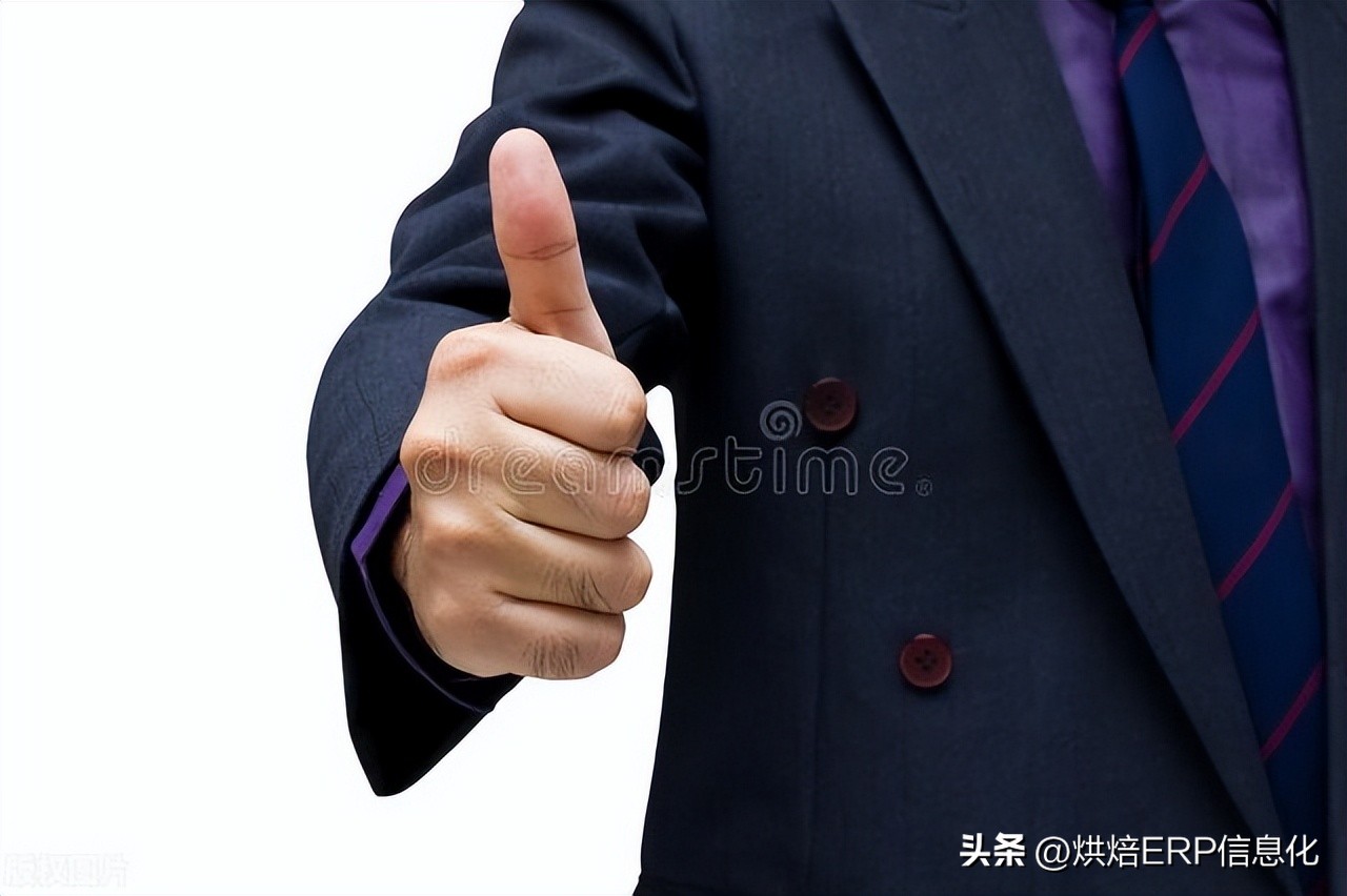 安仕达商城,安仕达管理软件小程序