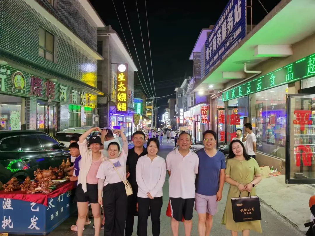 聚力前行同心致远丨京洛律师赴云台山开展*党**建团建活动