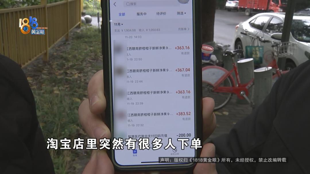 姣忓勾鍗栬剱姗欓兘浼氶亣鍒颁笉鍚岀殑闂,鍗栬剱姗欑殑缁濇嫑