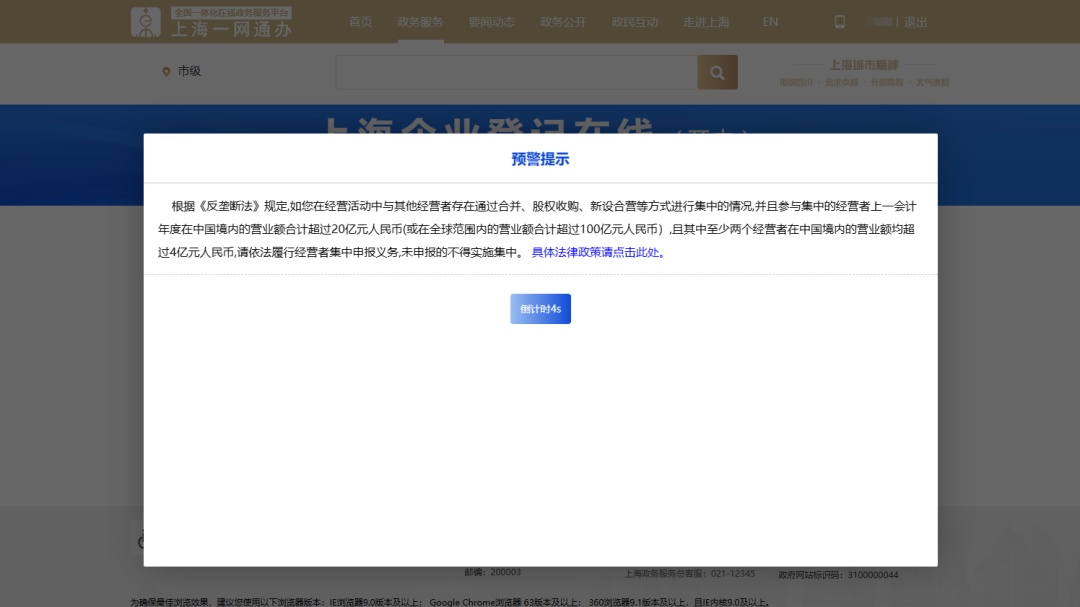 体育类校外培训机构包括哪些,体育类校外培训机构包括什么