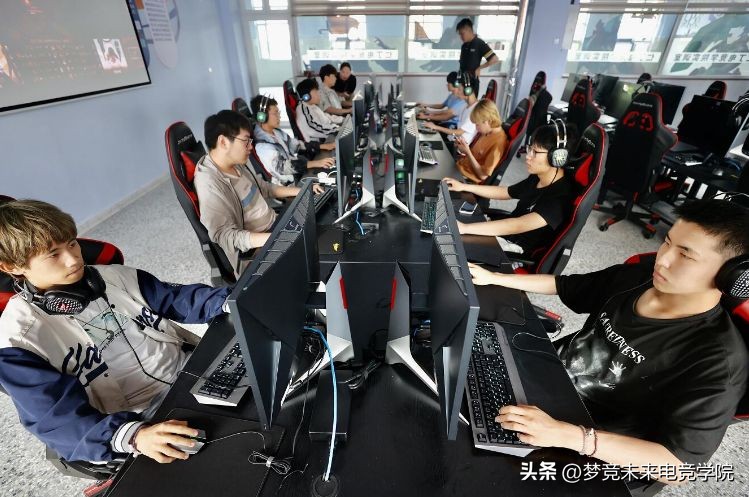 大学电竞专业毕业生就业方向,电竞运动与管理就业前景