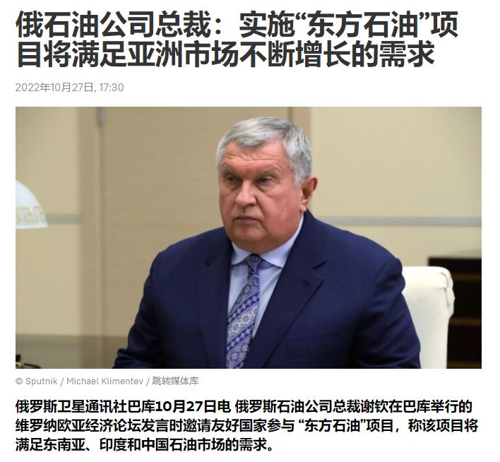 卡塔尔出口石油和天然气,中国卡塔尔天然气订单