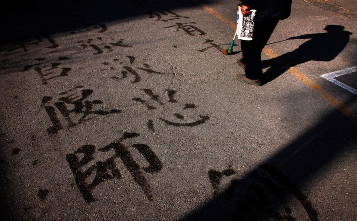 废物式养老成功案例,中国废物式养老现状