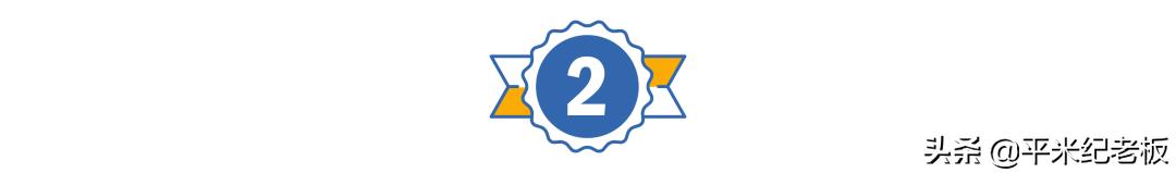 在家生活的第二天,在家的第200天