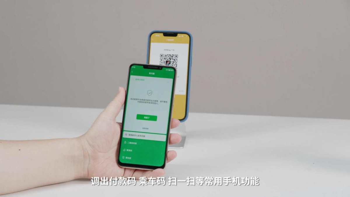 电池耐用的千元机华为畅享60x,华为畅享60x良心测评